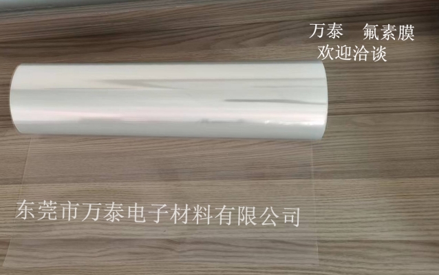 模切排廢的材料有哪些？你知道嗎？